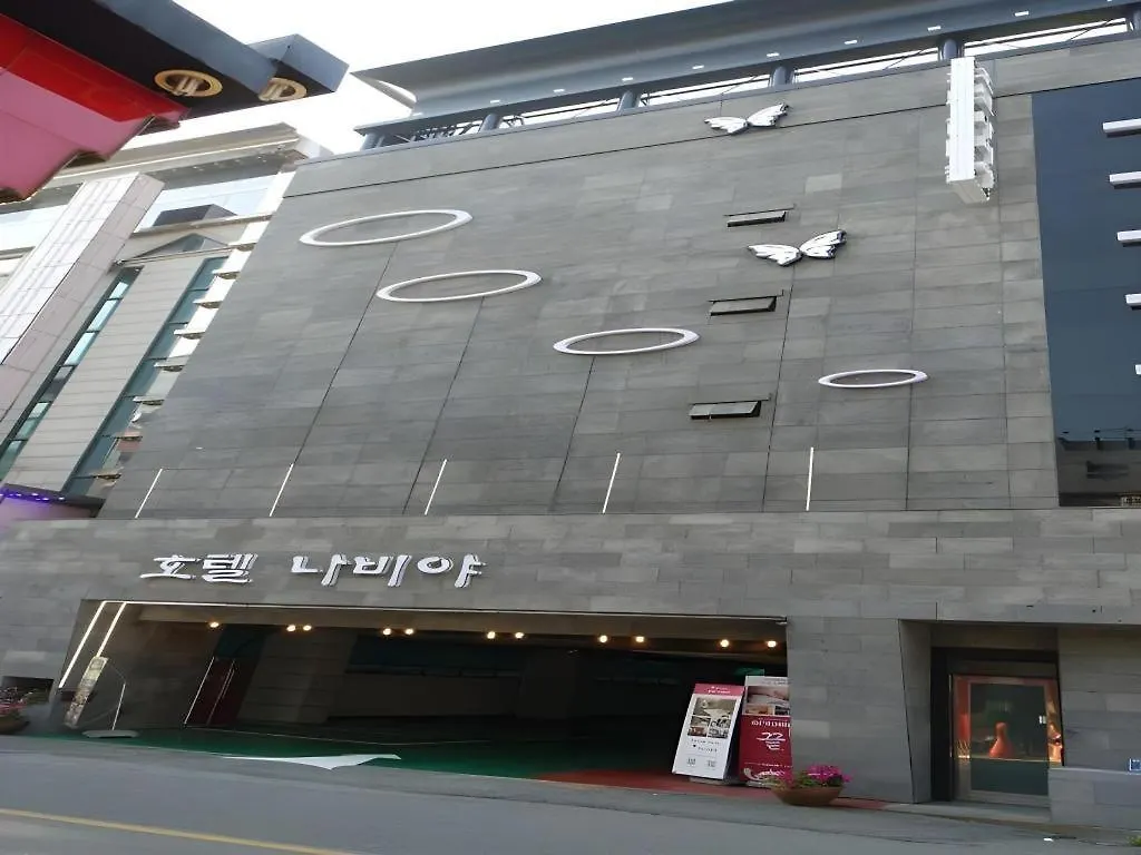 Nabiya Hotel 인천 대한민국