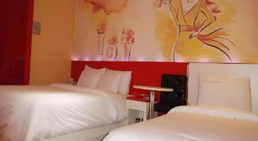 Nabiya Hotel Incheon 2*,