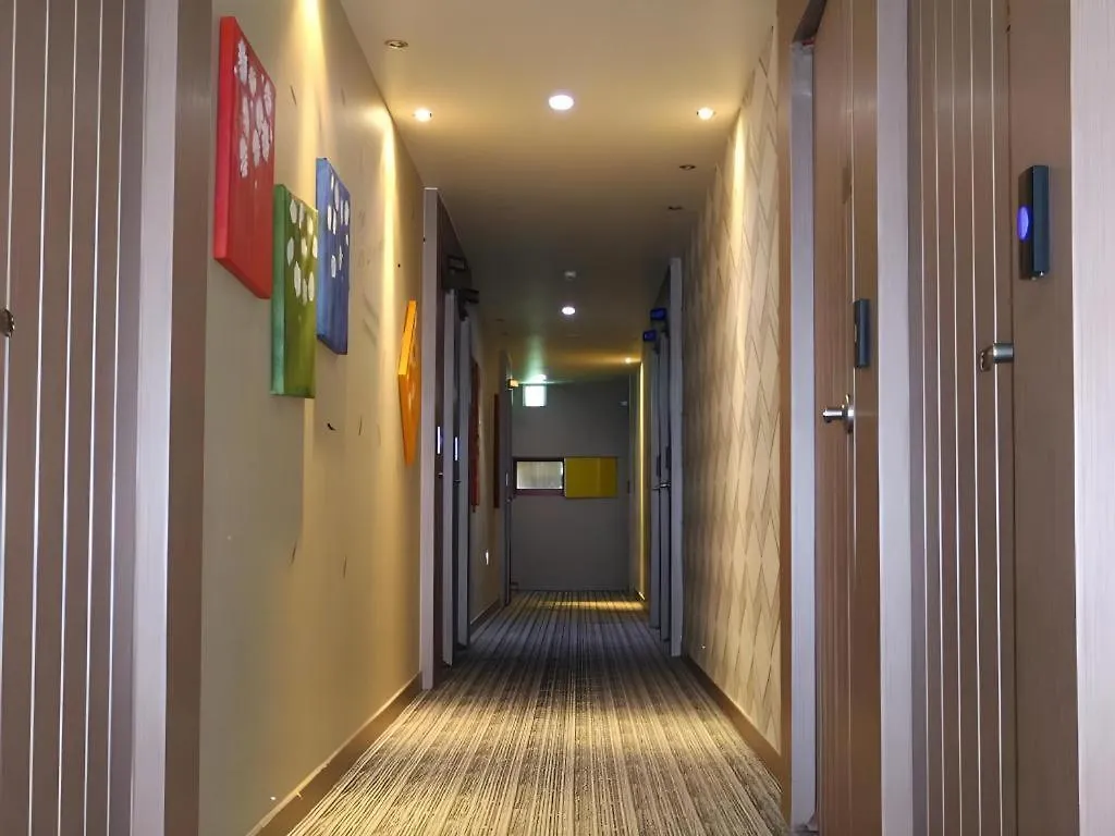 Motel Nabiya Hotel Incheon