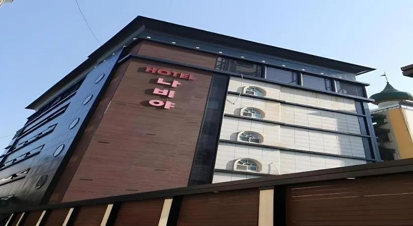 Nabiya Hotel Incheon Motel