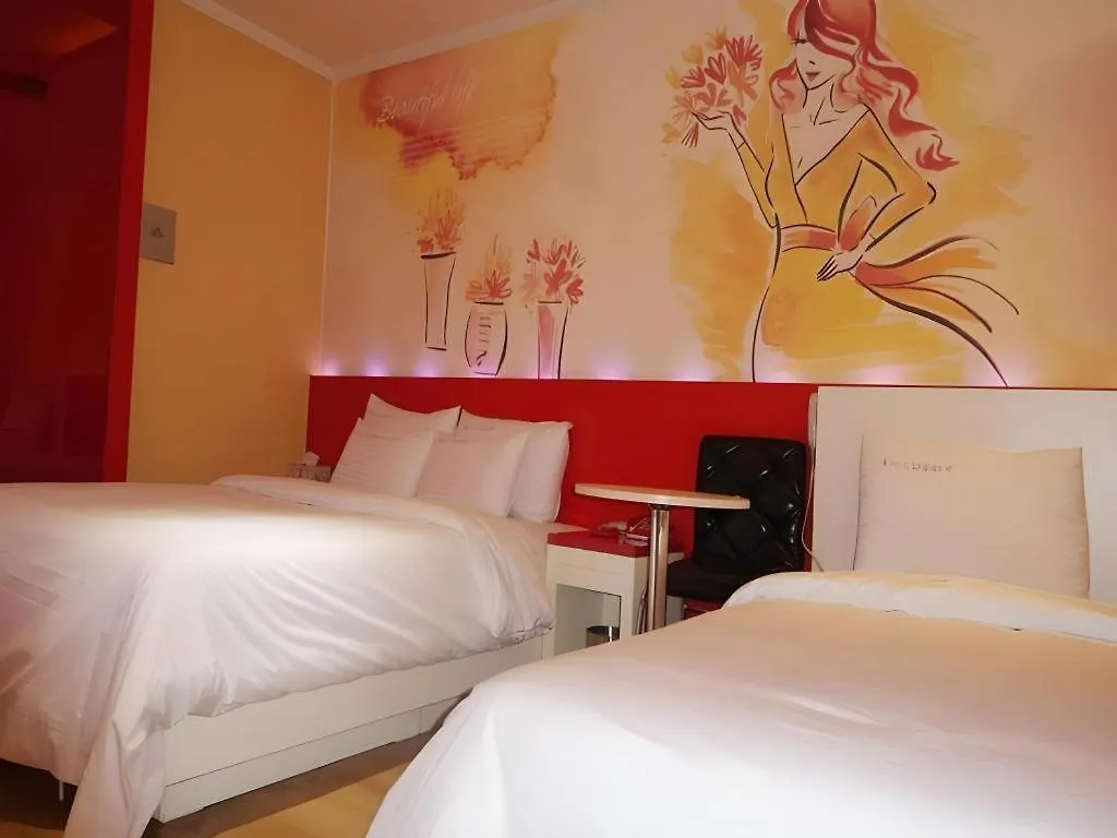 Nabiya Hotel Incheon South Korea