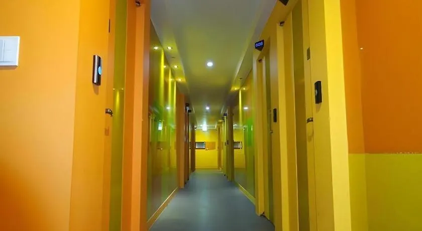 Motel Nabiya Hotel Incheon